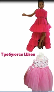 Срочно требуются Швеи,  портные #1721693