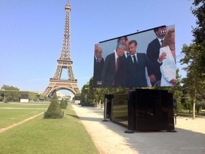 Мобильный экран 40 м кв. #1722029