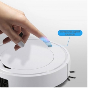 Робот пылесос XIMEIJIE XM28  #1722107