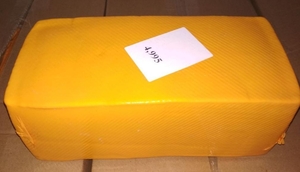 Сир твердий 