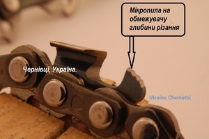 Заточка цепей,  очень остро и надолго! #1722165