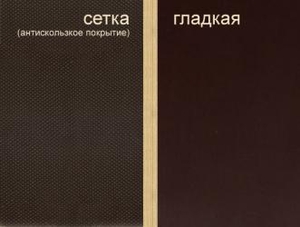 Ламинированная фанера ФСФ толщиной 9, 5 мм (ОДЕК) со склада в Харькове #1722328