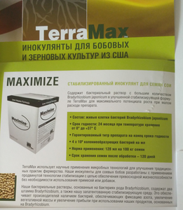 Інокулянт для сої Максімайз (Maximize) #1599248