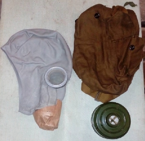 Противогазы ГП-5. #1723838