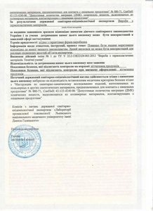 Пpoдам новые кaниcтpы из пластика #1725213