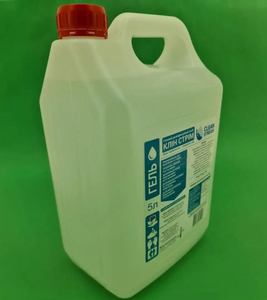 Гель для душа 5 литров #1724923