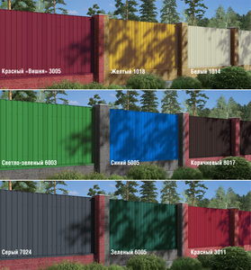 Профнастил для забора. Черкассы 