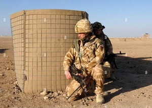 Габіон військового призначення Укріп 5С14 #1725529