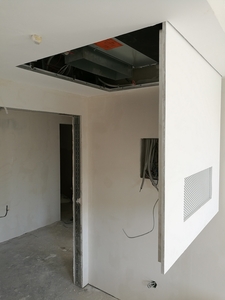 Ревизионный люк под плитку #94540