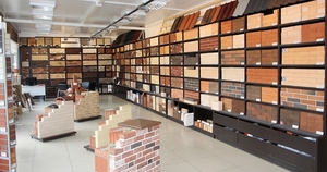 Будівельні матеріали у Львові #1726657