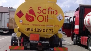 Продаємо оптом дизельне пальне ЄВРО-5, та бензин А-95 #1726450