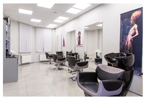 Салон красоты BomondCenter в Луганске 0721350232 #1726421