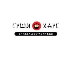 Доставка суши,  пиццы,  роллы Луганск 0721340555 #1726153