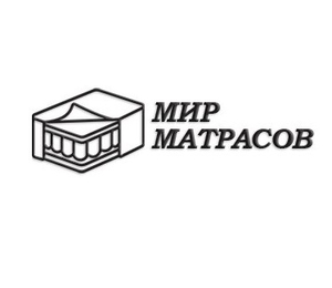 Матрасы Луганск по выгодной цене #1726230