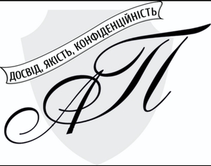 Розлучення,  розірвання шлюбу через суд - адвокат #1726318