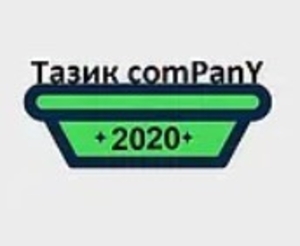 одноразові тарілки та стакани,  одноразові ланчбокси,  блістерна упаковка,  #1726880