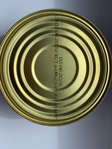 Свинина тушеная. Консервы мясные опт,  Черкассы #1726860