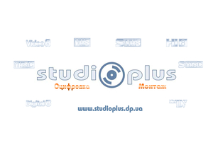 Поздравительные ролики,  видеопоздравление,  поздравление на юбилей,  Днепропетровс #176837