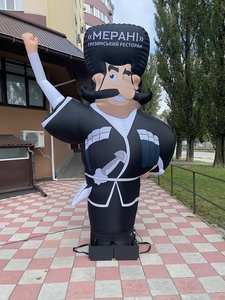 Зовнішня реклама ресторану Надувний чоловічок грузин #1727765