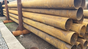 Продам трубы б.у 325х6-5 #1728413