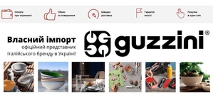 Интернет-магазин посуды ТОП-Посуда: все необходимое для кухонного хозяйства #1728652