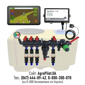 Компьютер для обприскувача AgroPilot SC10 - 3SW #1728669