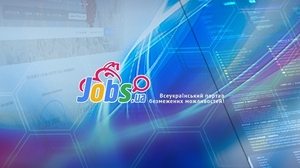 Jobs — Сайт з працевлаштування в Україні! #1728575