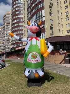 Наружная реклама кафе #1728623