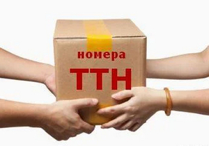 Менеджер по работе с Клиентами,  оператор ПК. Резюме. Одесса. #1728753