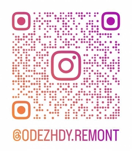 Ремонт одежды,  быстро качественно. #1729394