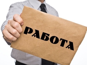 Збірниці грибів,  вантажники Вишгород #1729638