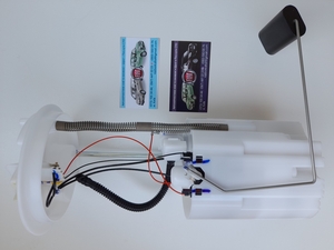 Колба паливного насосу Фіат Добло Fiat Doblo. #1729400