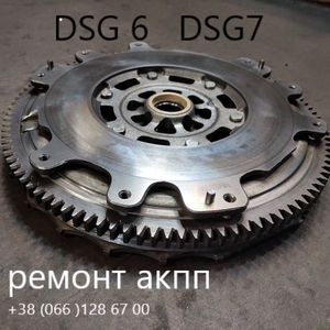 Ремонт АКПП DSG6  DSG7VW Passat Golf Skoda # 02E300053M,  02E30053MX00D,  02E32502 #1722512