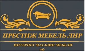 Купить мебель в Луганске Кухни,  гостиные,  мебель для детской,  прихожие,  шкафы-ку #1729202