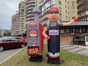 Надувной зазывало человечек #1729365