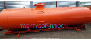 Автоцистерни для молока,  води,  асенізаторні машини та рибовоз #1730046