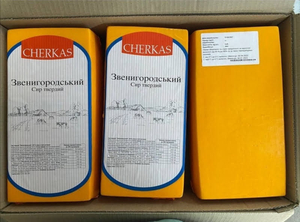 Сири тверді,  Звенигородський,  Едам #1730537