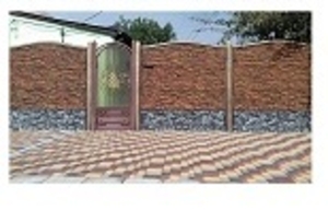 Купить еврозабор и тротуарную плитку в Луганске DNF #1730772