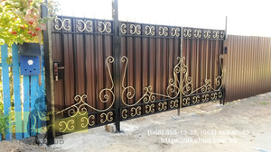 Виготовлення металоконструкцій та ЗБВ  #1730160