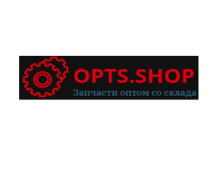 Купить мотозапчасти в недорого оптом и в розницу Хмельницкий opts.shop #1730694