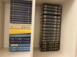 Продам старые книги  #1730734