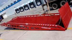 Мобільна рампа AUSBAU #15311