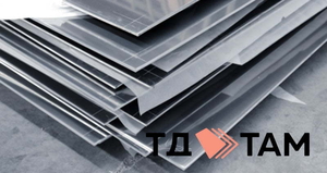 Металопрокат у Дніпрі,  купити у ТД ТАМ #1730719