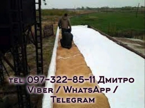 Укриття вагону,  вкладиш в вагон: виготовлення та постачання #1731990