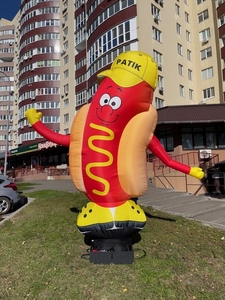 Хот дог надувной машущий #1731777