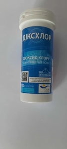 Таблетки для очищення та дезінфекції питної води.Діксхлор.Діоксид хлор #1731318