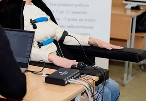 Поліграф у Львові - перевірка для організацій #1732009