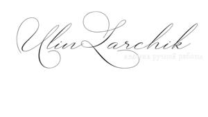 Оригинальные украшения и элементы декора в Луганске #1732756