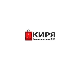 Интернет магазин бытовой техники в Донецке  #1732849