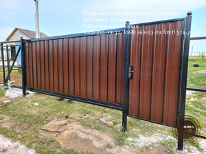 Виготовлення розпашних та відкатних кутих воріт з гарантією   #1732458